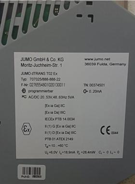 议价 温控器 707025/88888-22 TN 00374501，