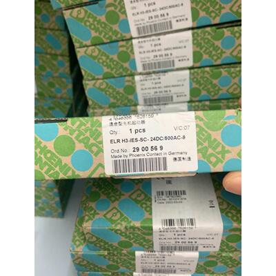 议价2900569 ELR H3-IES-SC-24DC/500AC-9启动器