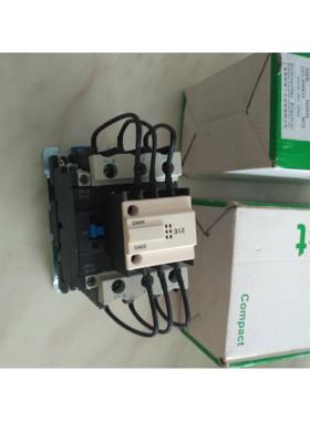 议价LC1-DWK12 DTK DMK DPK DGK11 M7C切换电容接触器