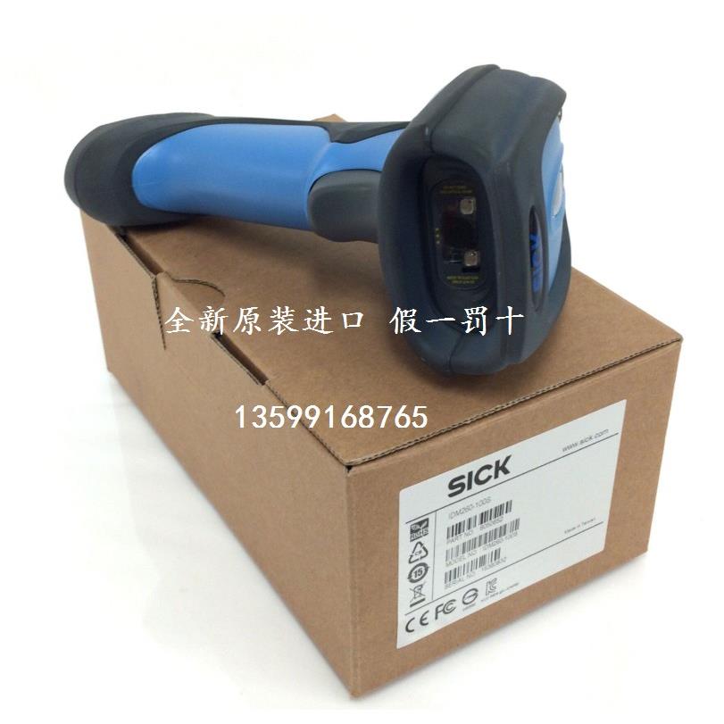 议价SICK/西克IDM260-100S 6050652 IDM240-100s扫描仪