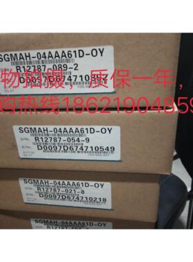 议价伺服驱动器SGDA-02/04/01AP，客户