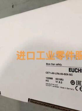 议价EUCHNER安全开关CET1-AX-LRA-00-50X-SC 102988