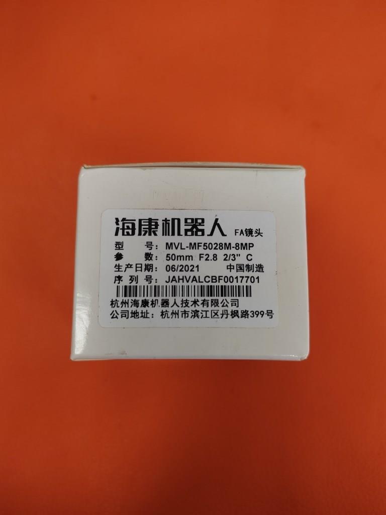 议价机器人FA镜头MVL-MF5028-8MP工业镜头2/3 C口50焦距