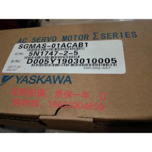 议价伺服驱动器SGDV SGDV 5R4D11A 3R5D11A