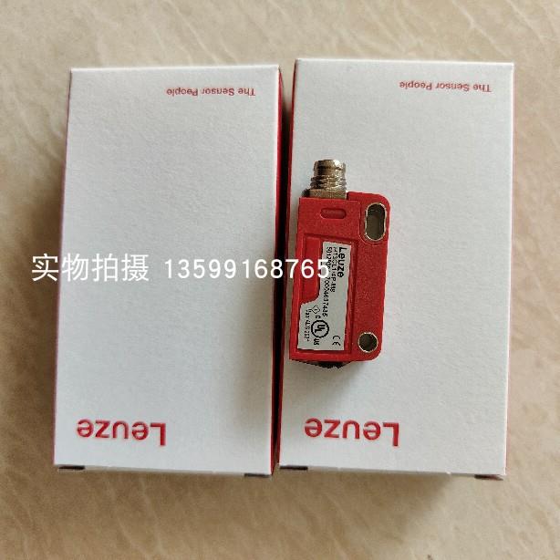 议价LEUZE/FT328.W3/4P-M12 50122713 增强型光学传器