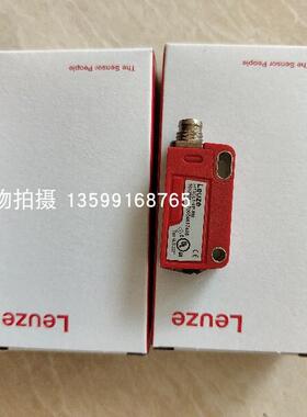 议价LEUZE/BCB G40 H47 L020 50037489条码