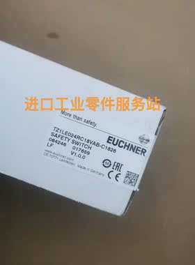 议价EUCHEERTZ1LE024RC18VAB-C1826安全门锁084246