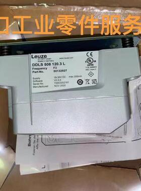 议价LEUZE 50132927 光通讯 DDLS 508 120.3 L