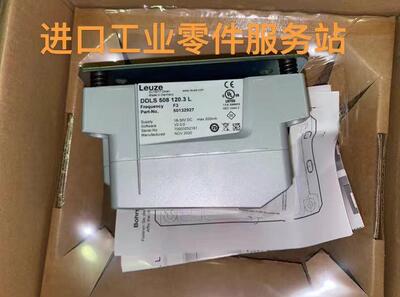 议价LEUZE 50132927 光通讯 DDLS 508 120.3 L