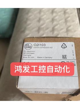 议价IFM易福门O2I103相机