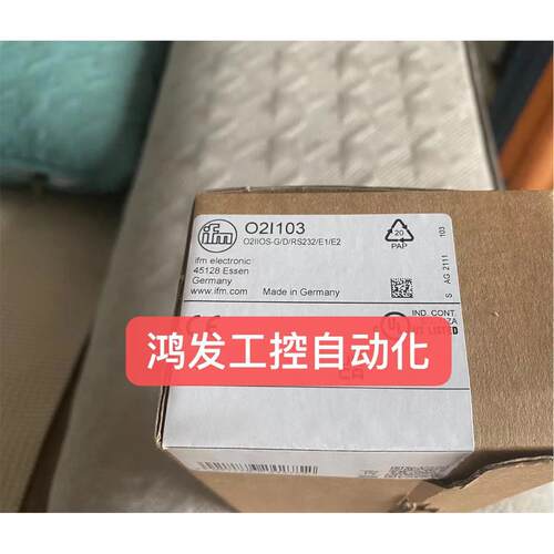 议价IFM易福门O2I103相机