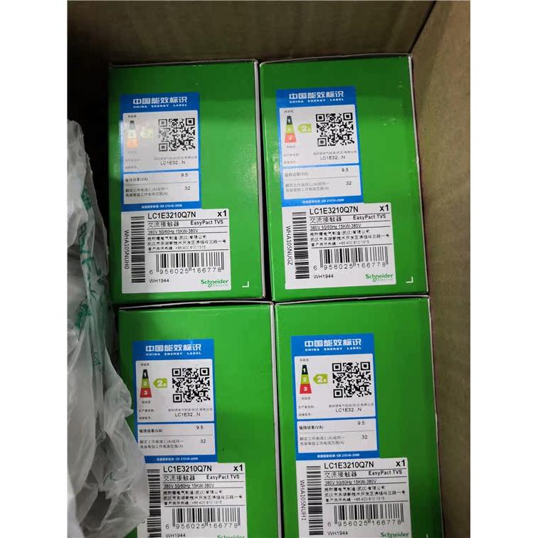 议价LC1E3210Q7N SCHNEIDER