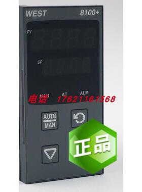 议价westP8100-1111002/1111102 P8100-1101102温度控制器