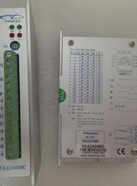 议价步进驱动器 YKA2404MA/YKA2404MC/YKA2404MD