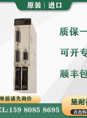 议价施耐德 PLC TSXCAY21
