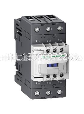 议价LC1-D80FD 80A 110VDC交流接触器LC1D80FD