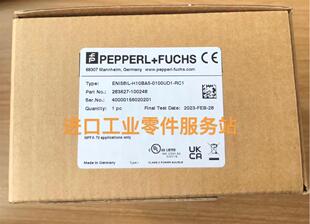 FENI58IL 器283627 H10BA5 RC1编码 100248 0100UD1 议价P