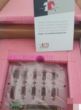 议价模块UDilt4400N01S