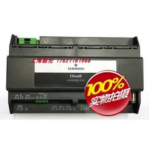 议价XWEB500DEVO-8K000导轨式集中控制器