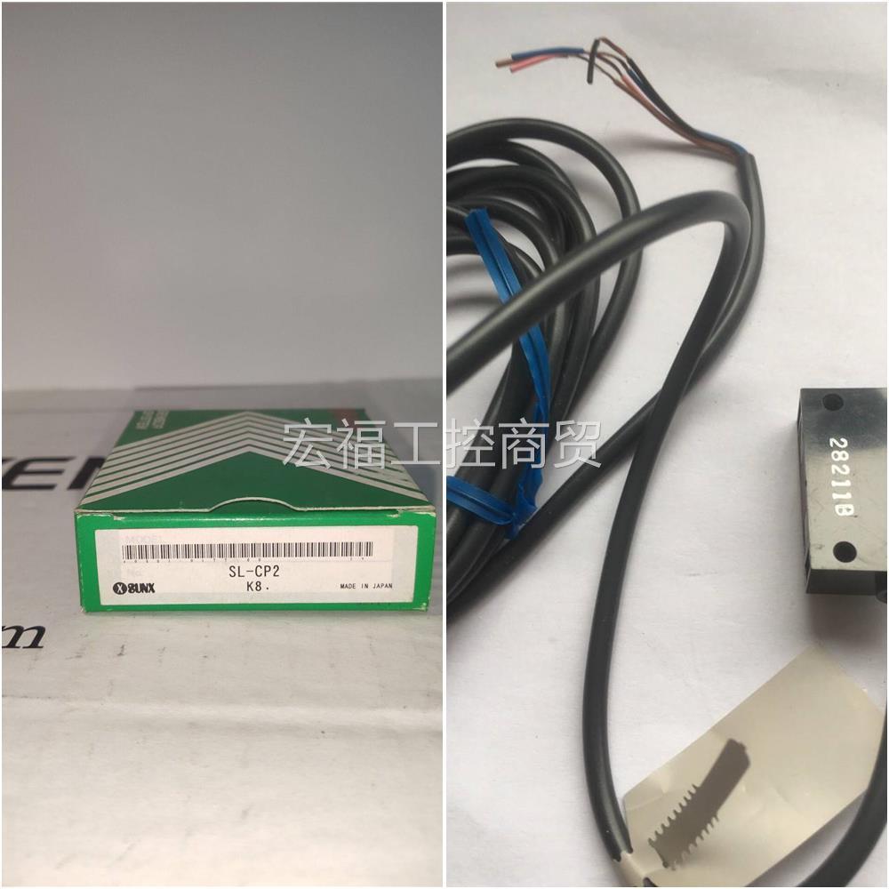 议价光电开关 E3S-LS3RC4