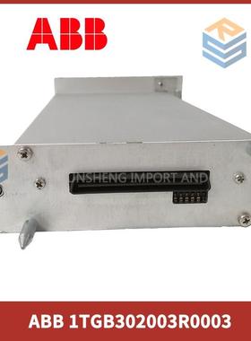 议价1TGB302003R0003