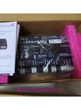 议价Control4 智能家居C4-DIN-8APD-E调光模块