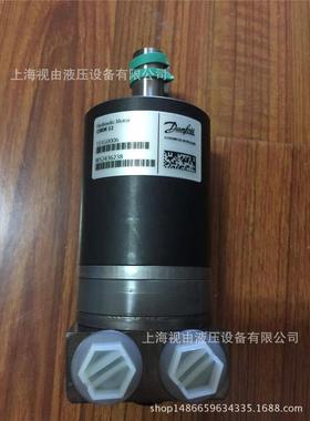 议价nOOMM32 15MM32 15G00061Dafoss液压马达 发