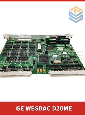 议价WESDAC D20M GE