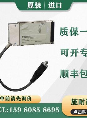 议价施耐德 PLC 416NHM21234