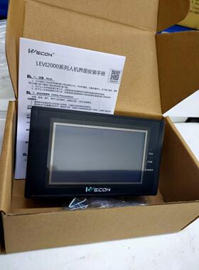 议价触摸屏PI3102i PI3070N LEVI2070D LEVI2043E PI3043ie