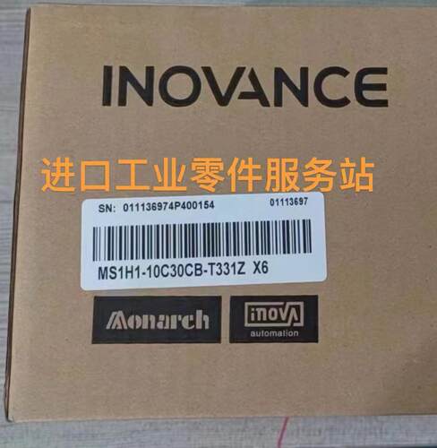 议价 伺服驱动器 MS1H1-10C30CB-T331Z X6