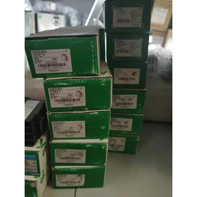 议价CAD32B7C控制继电器32A 24V