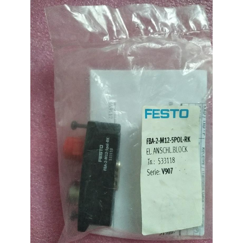 议价FESTO FBA-2-M12-5POL-RK 533118