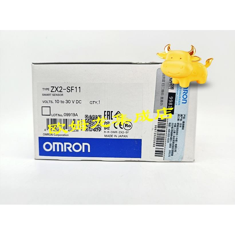 议价ZX2-SF11  通讯接口单  封