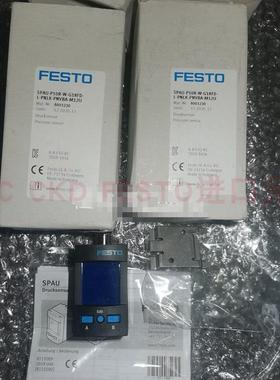 议价FESTO传器 SPAU-P10R-W-G18FD-L-PNLK-PNVBA-M12U 8001230