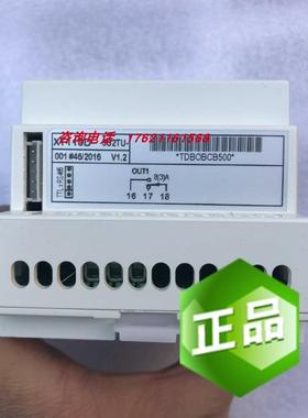 议价小精灵温控器XH260L-500C1 XJP60D-5CON3 EX5-U21