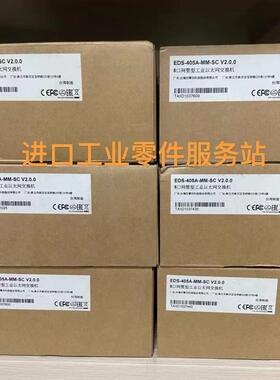 议价MOXA EDS-405A-MM-SC 5口网管工业以太交换机