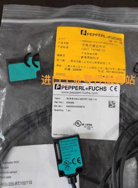 议价P+FML8-8-HGU-220-RT/102/115 204320光电传器