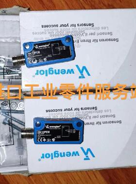 议价Wenglor HK12PD8 光电开关传器