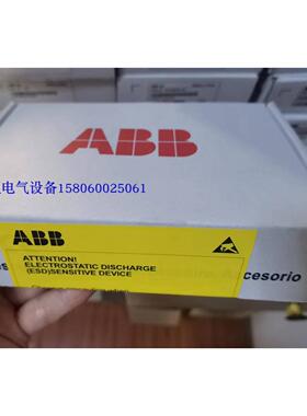 议价日期FEN-31脉冲编码器3ABD68978955