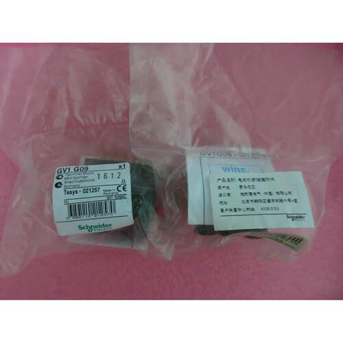 议价 GV1G09 GV1-G09 GVAE1 GVAE11