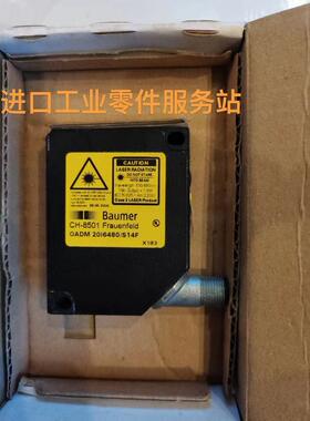 议价Baumer OADM 20I6480/S14F 激光传器 10144601