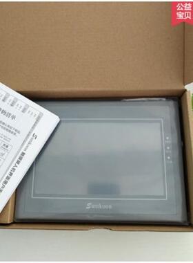 议价5.7寸触摸屏SA-057FE SK-057FE