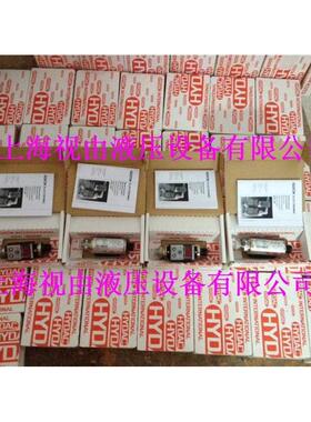 议价德H克YDAC贺德HDA 3745-A16HDA 37450-1国7-4