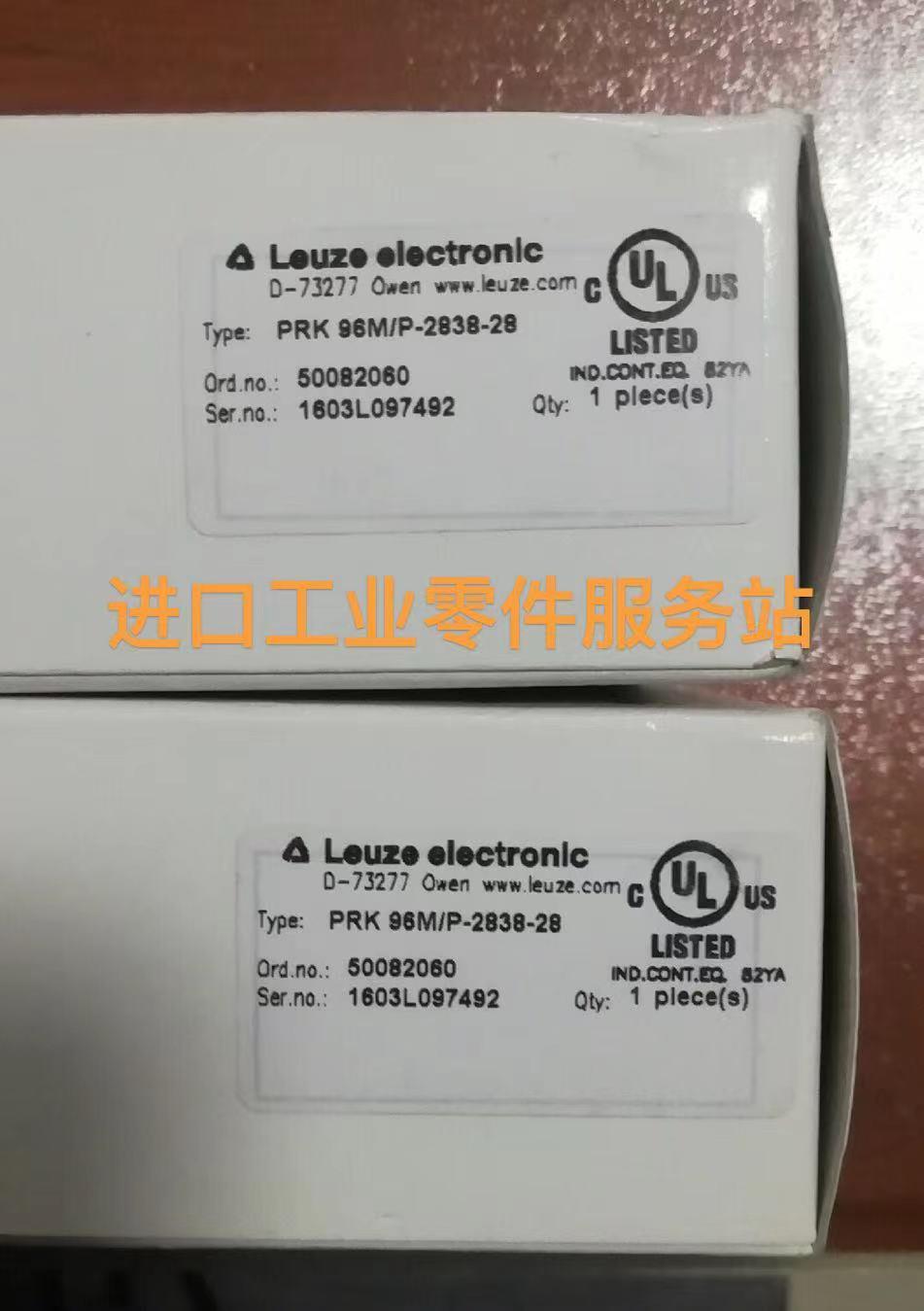 议价LEUZE PRK 96M/P-2838-28 光电传器 50082060