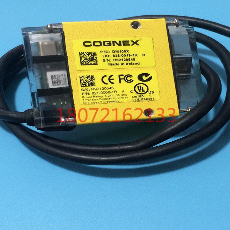 议价COGNEX DataMan DM100X工业级条码扫描器DM100S