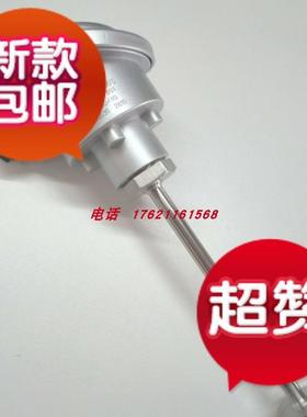 议价久茂JUMO温度902020/10-402-1001-2-7-300-128 TN48463630