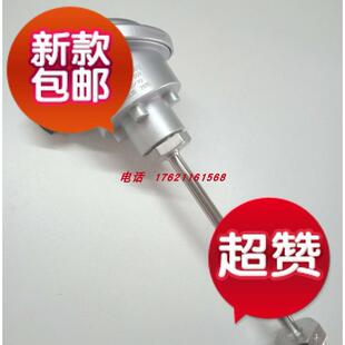 议价久茂JUMO温度902020/10-402-1001-2-7-300-128 TN48463630