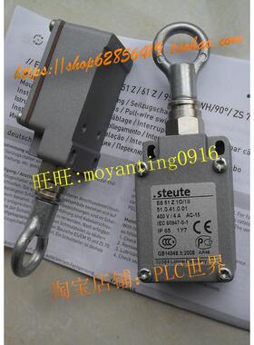 议价1047044世德51041001拉绳线开关原施迈赛 ES 51 Z 10/1S