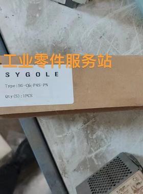 议价SYGOLE SG-CG-P4S-PN 模块IO分线模块